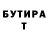 Amphetamine VHQ Iliyor Turakulov