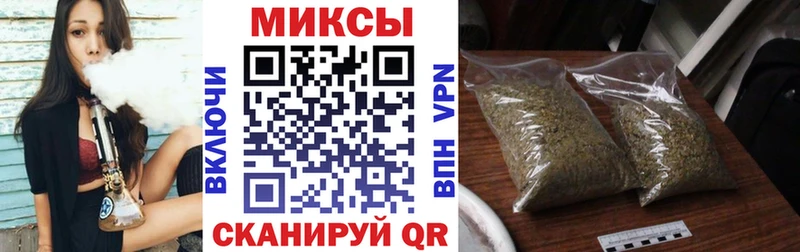 БУТИРАТ оксибутират  это наркотические препараты  Кисловодск  где можно купить наркотик 