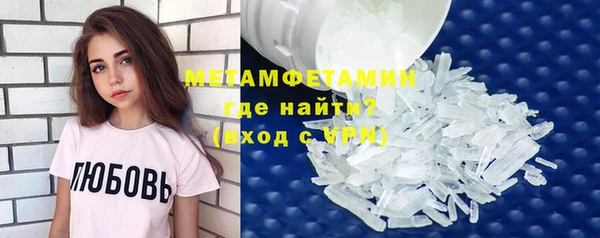 кокаин Гусев