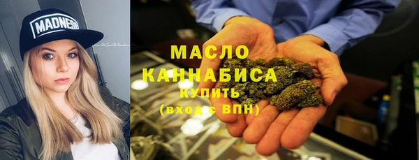 кокс Гусиноозёрск