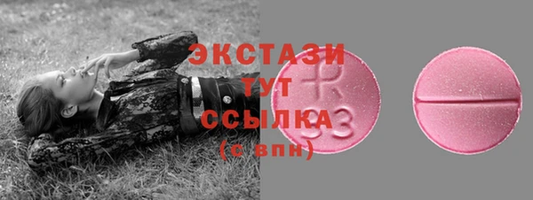 кокс Гусиноозёрск