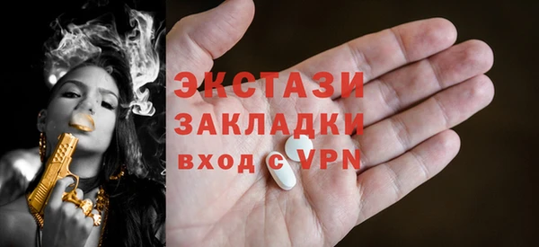 кокс Дмитров