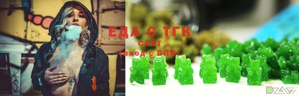 кокс Дмитров