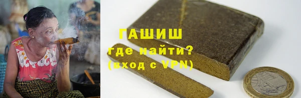 кокс Дмитров