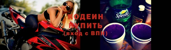 кокаин Гусев