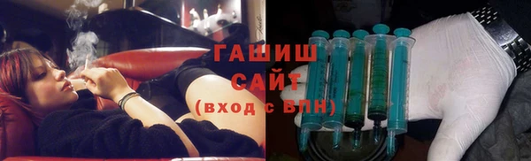 кокаин Гусев