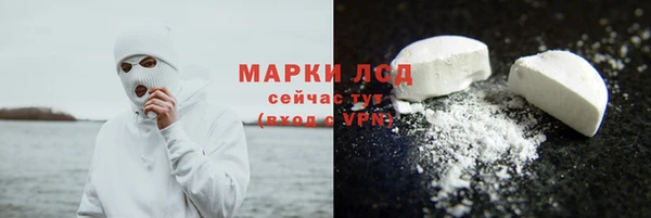 кокс Гусиноозёрск