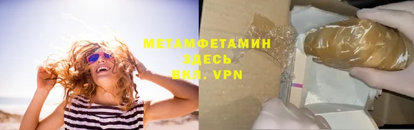 кокаин Гусев