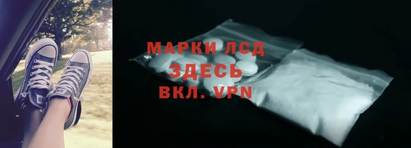 мефедрон Дмитриев