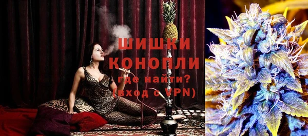 мефедрон Дмитриев