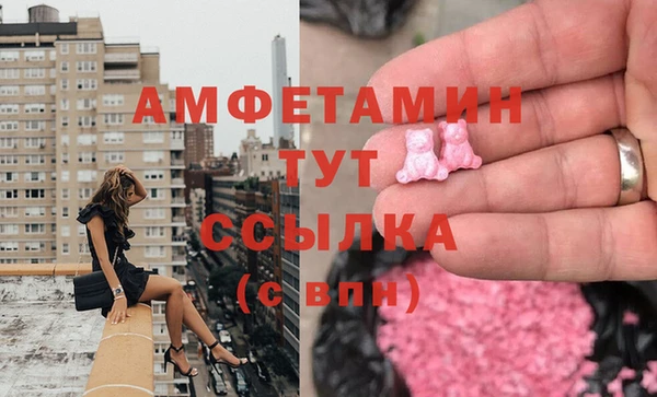 кокаин Гусев