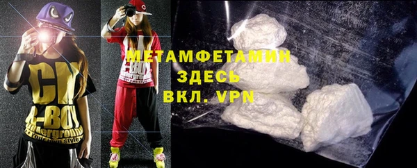 кокс Дмитров