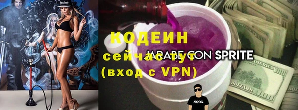 кокс Гусиноозёрск