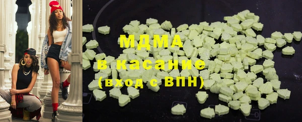мефедрон Дмитриев