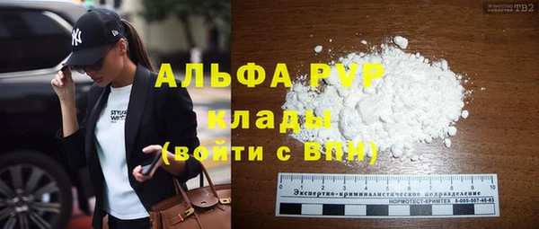 мефедрон Дмитриев
