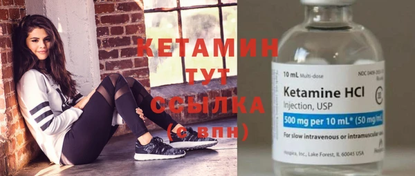 кокс Гусиноозёрск