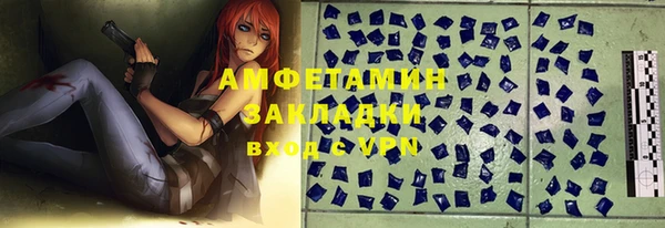 кокс Дмитров