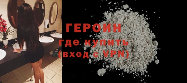 марихуана Дмитровск